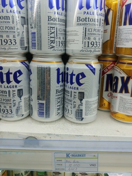 케이마트 이미지