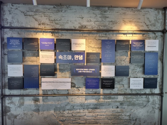 롯데리아롯데속초리조트점 이미지