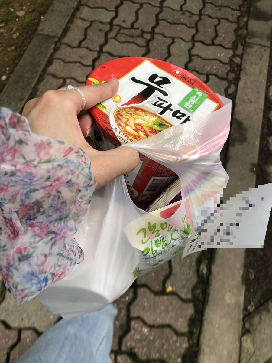 나요마라탕 이미지