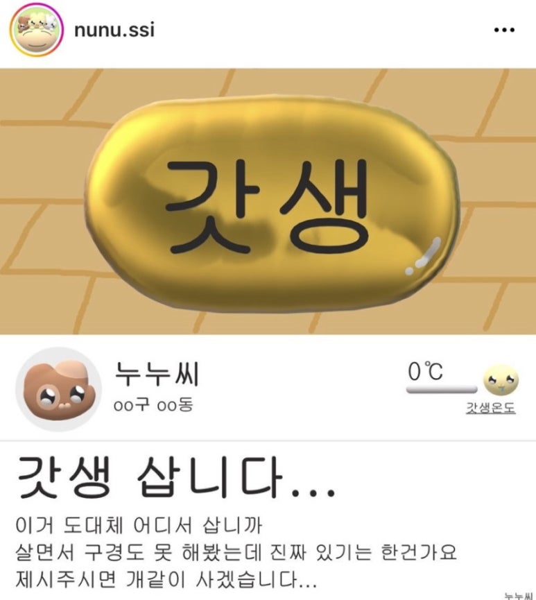 시장식육식당 이미지