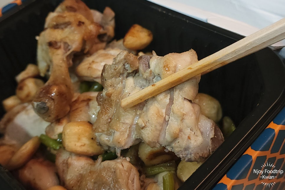 기영이숯불두마리치킨부산연제 이미지