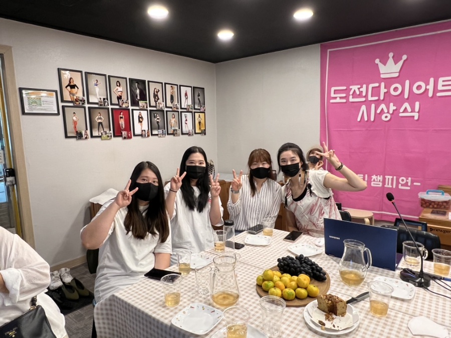 강C점핑 이미지