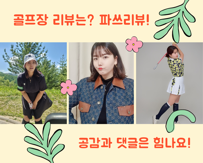 벌떡구이냉면 이미지