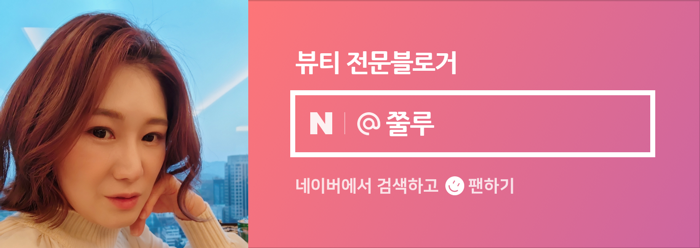 함덕돌핀레저 이미지