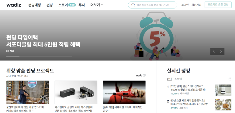 라라클리스튜디오 이미지