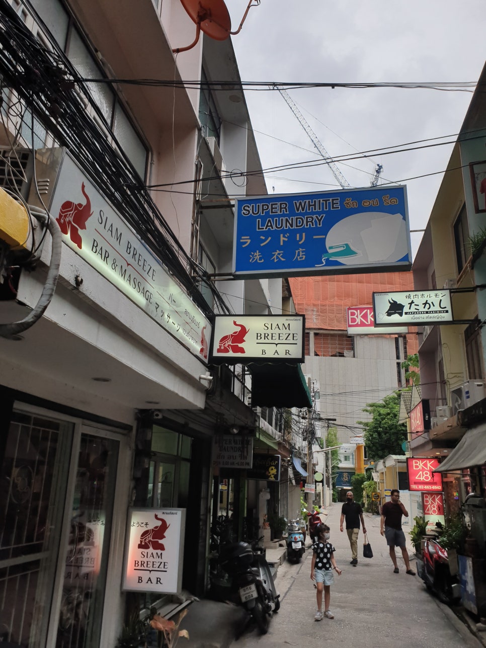 퀸즈파크세탁 이미지