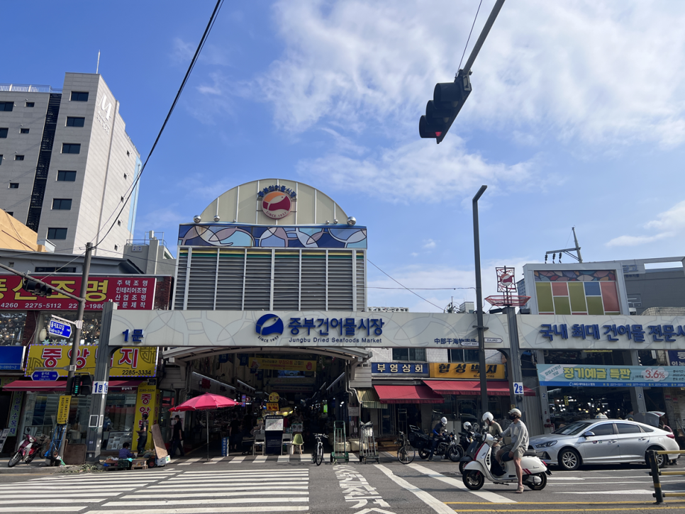 어부건어물 이미지