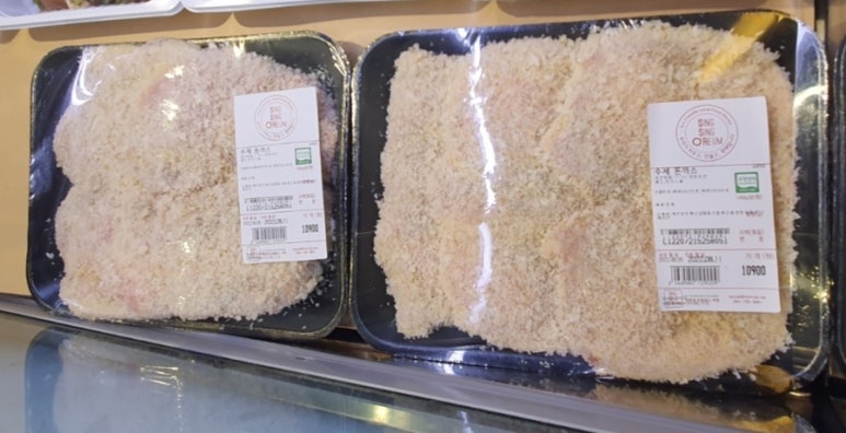 오름푸드마켓 이미지