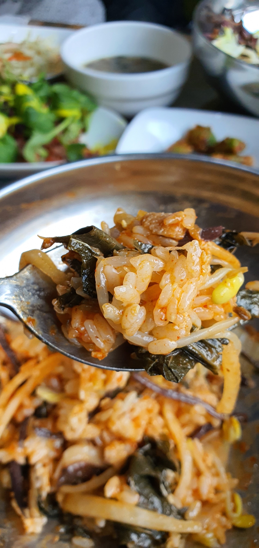 마당발밥집 이미지