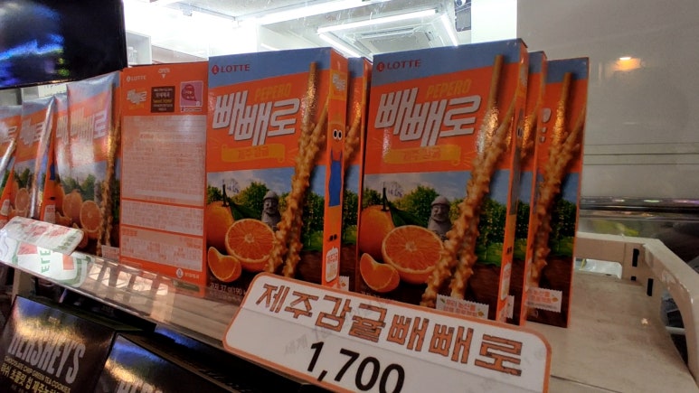 국수랑착한고기랑 이미지