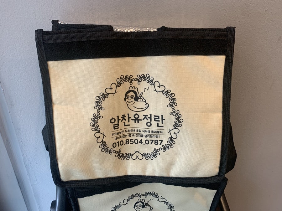 THE 알찬 이미지