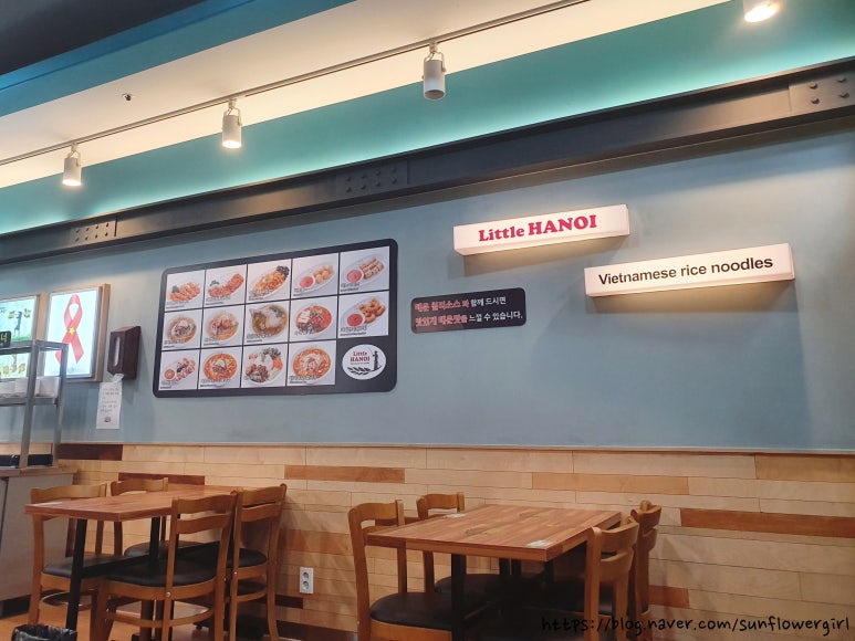 맘스터치 반석점 이미지