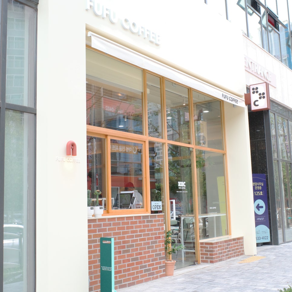푸푸커피 진천점 이미지