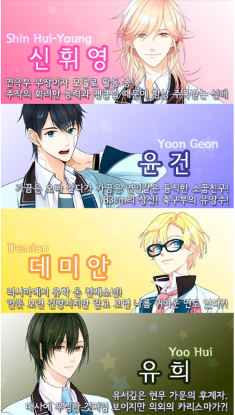 푸른하늘은하수 이미지