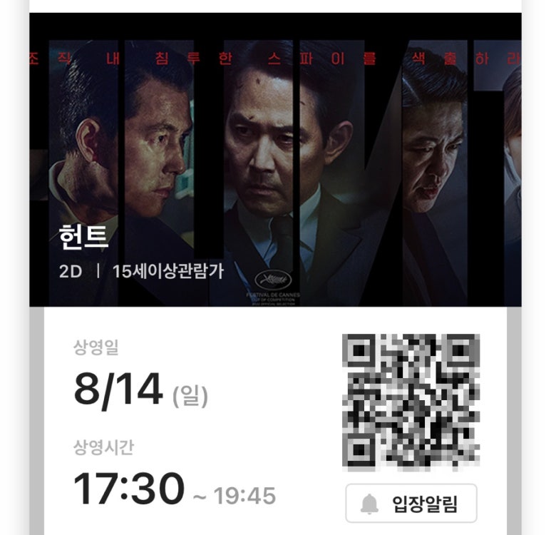개미노래연습장 이미지