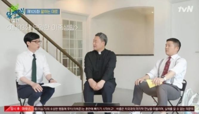 블럭천사 이미지