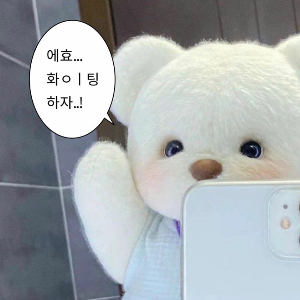 부부슈퍼 이미지