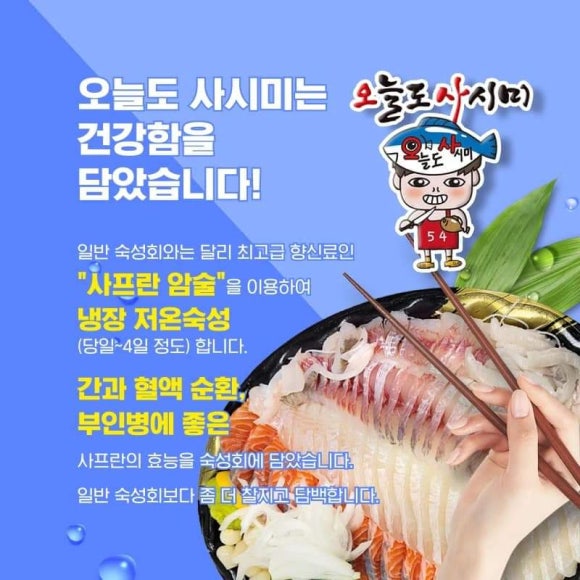 성화디자인 이미지