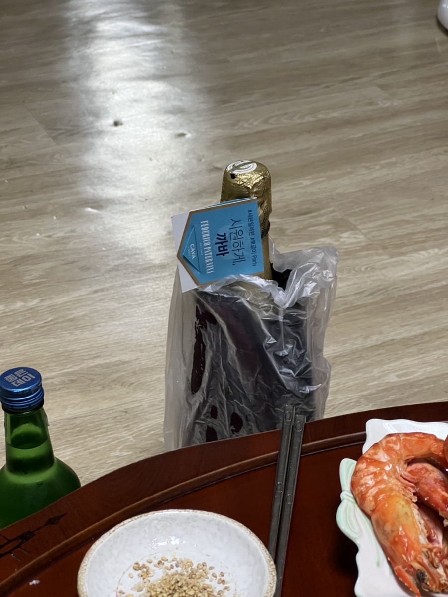 하라식당 이미지