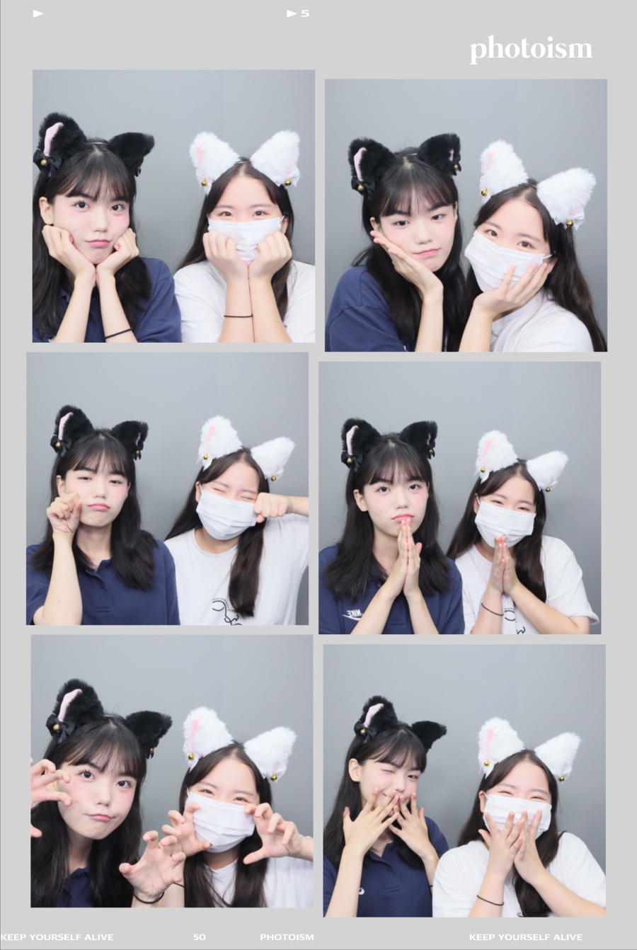 멍브로 이미지