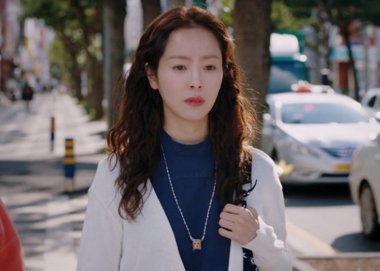 송헤어 이미지