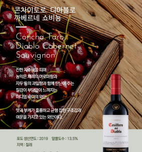 황우축산 이미지