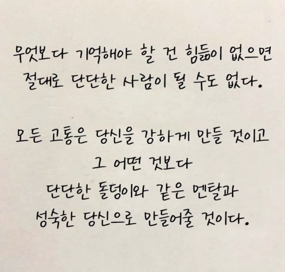지옥행 이미지