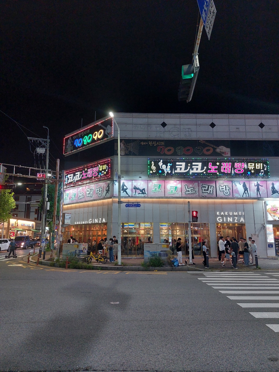 가쿠메이긴자 이미지