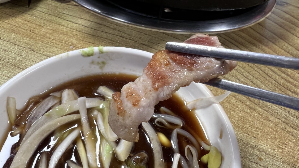 가야산식육식당 이미지