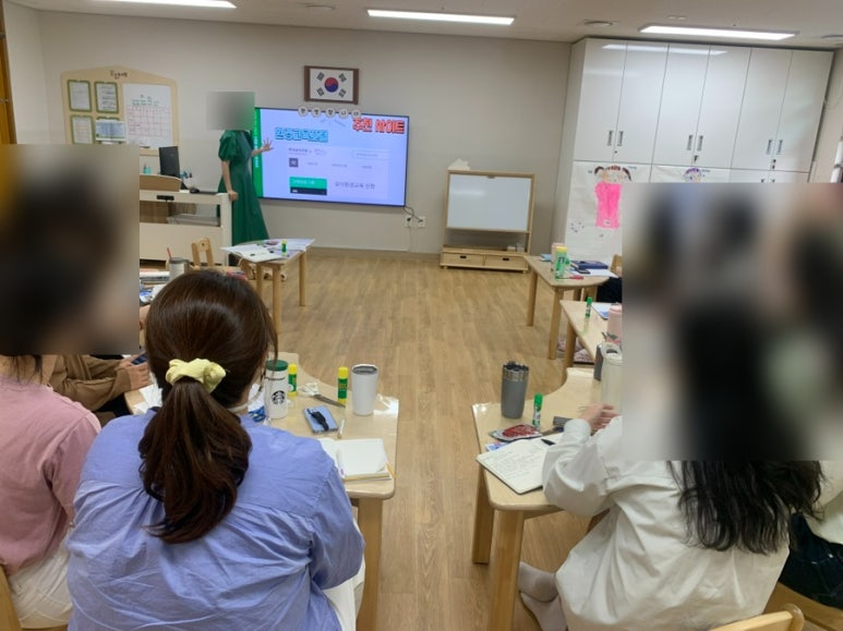 꿈길유치원 이미지