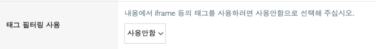 태그누 이미지