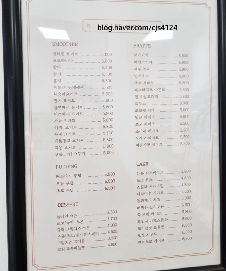 오더블유오 이미지