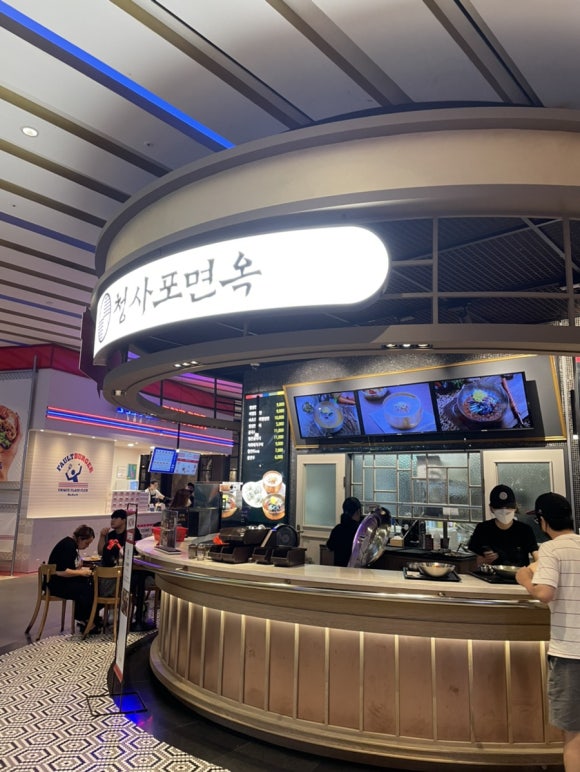 청사포면옥 이미지