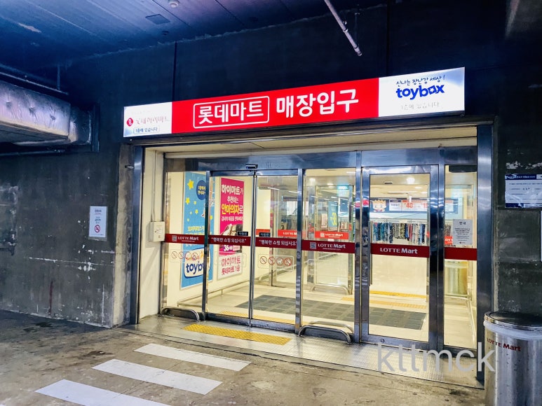 청룡제과 이미지