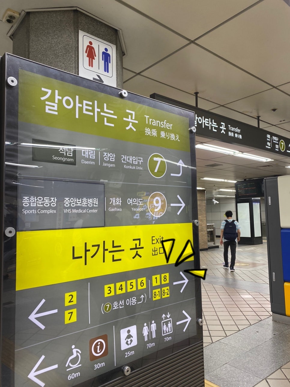 두리여행사주 이미지