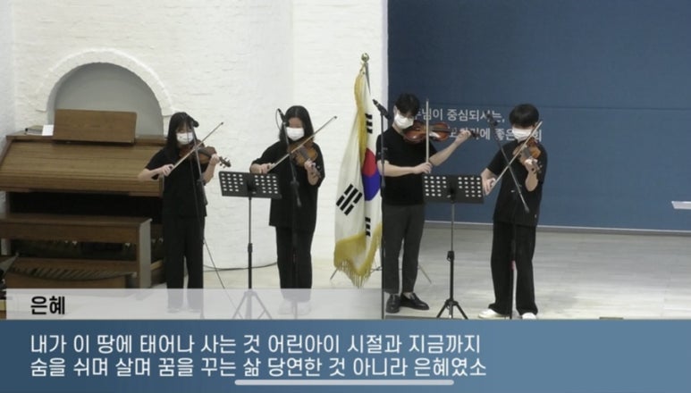 클로드음악학원 이미지