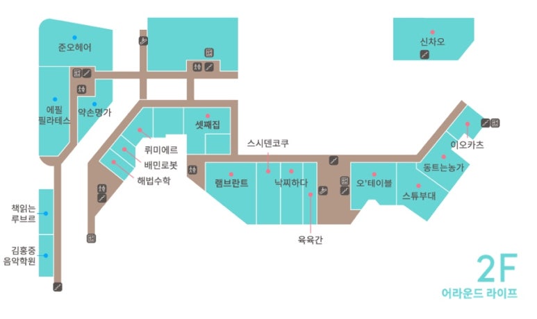 광교서점 이미지
