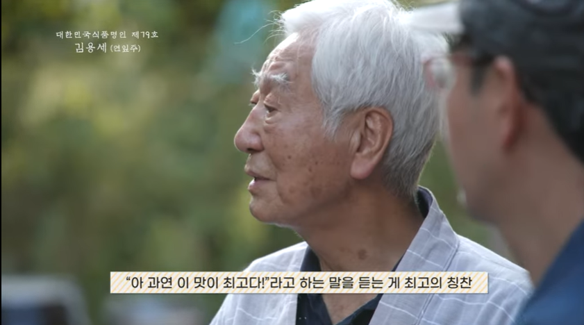 (주)일미식품 이미지