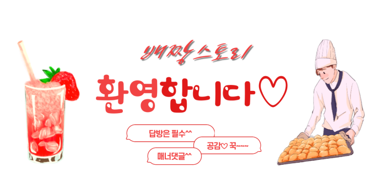 부산삼정돼지국밥 이미지