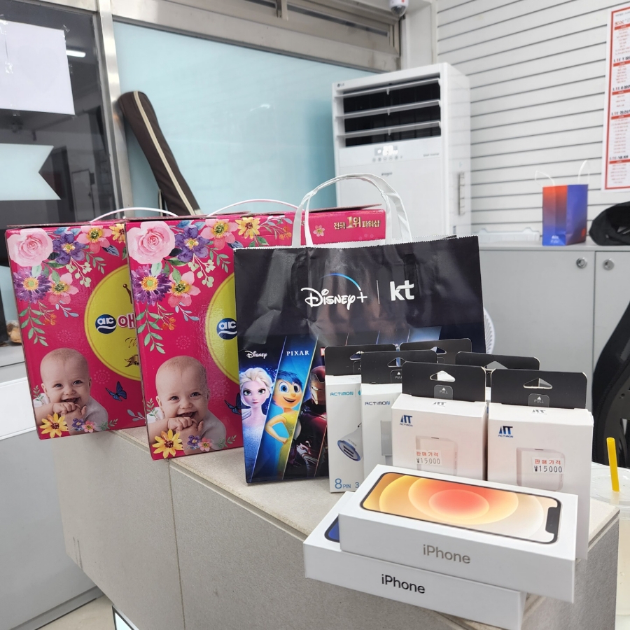 더블유엠케이 이미지