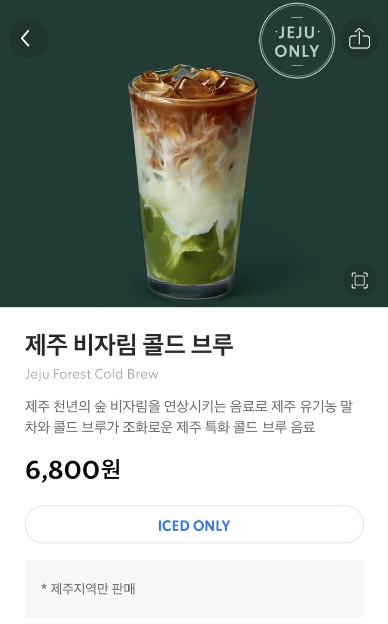 문세끼 이미지