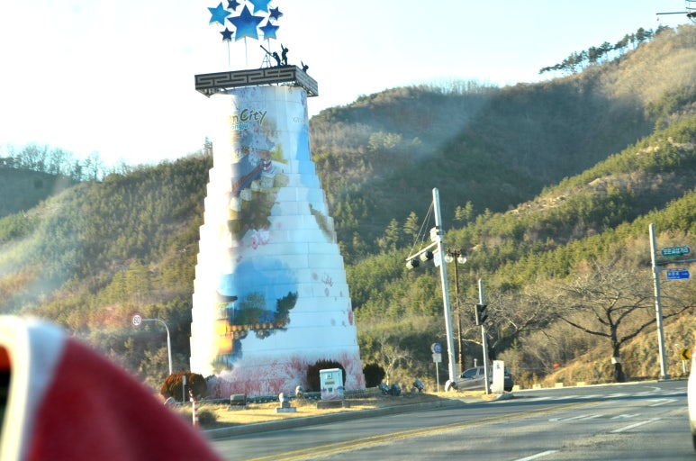 그리고경주 이미지