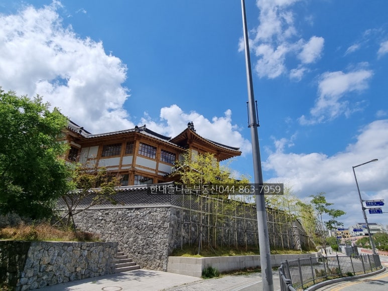 (주)고은조경 이미지