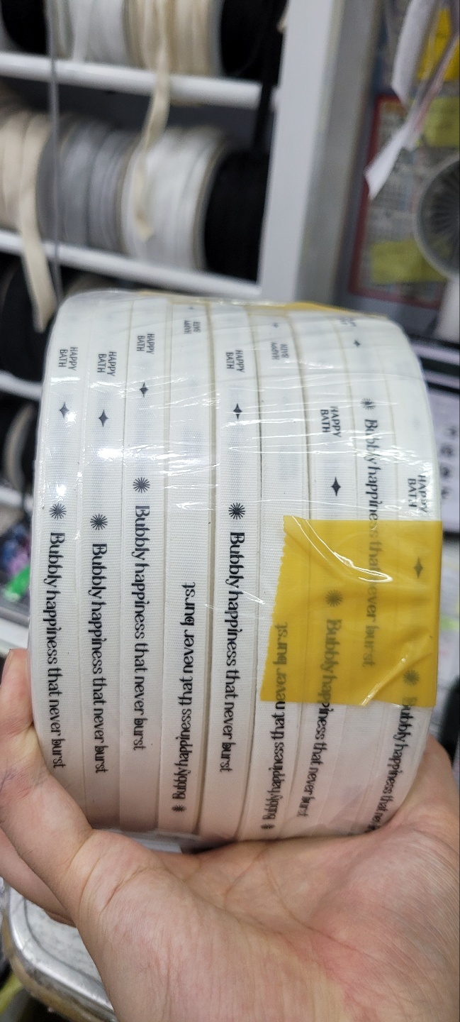 동신미싱 이미지