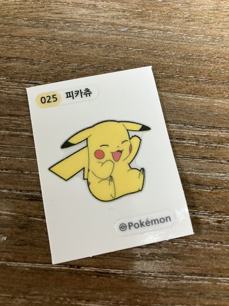 주) 천사마트 이미지