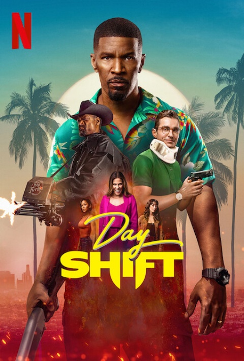 시프트(Shift) 이미지