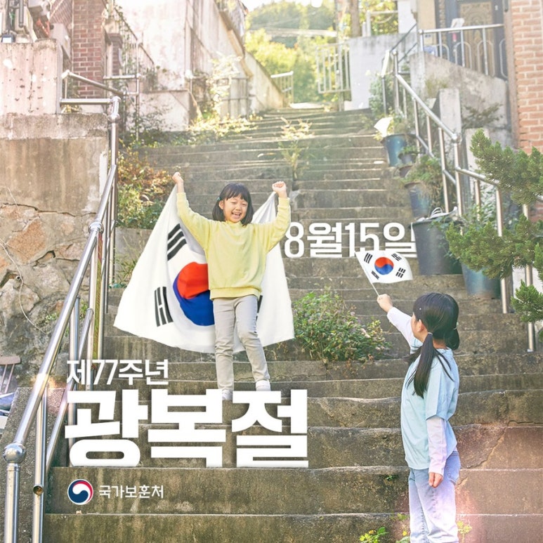 제때(주) 이미지