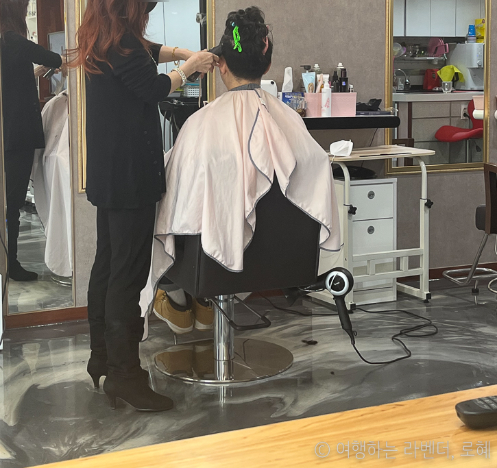 신성미용실 이미지