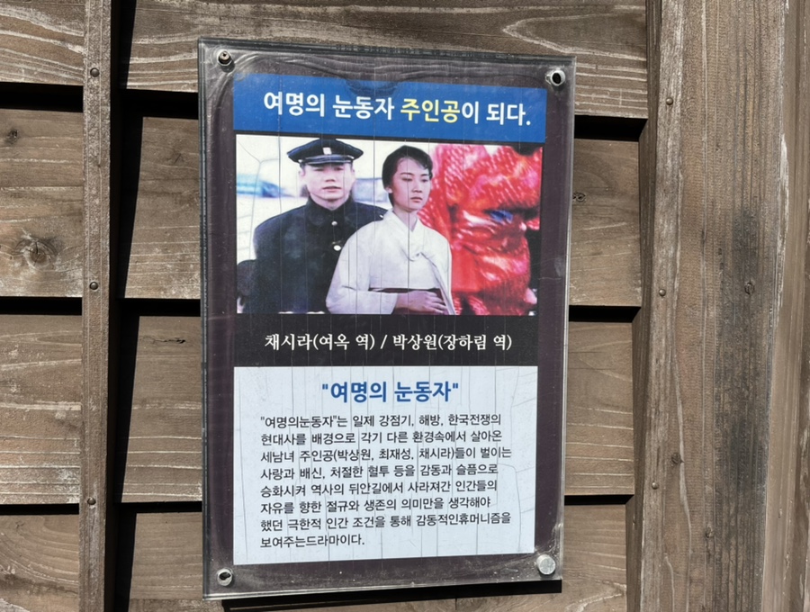 여명사진관 이미지