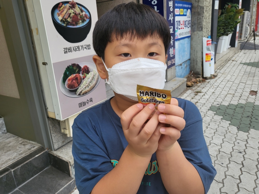 무보까국밥 신암점 이미지